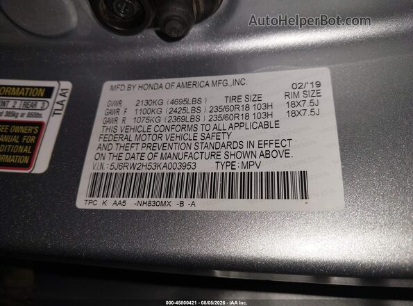 5J6RW2H53KA003953 2019 HONDA CR-V Silver Вид підкапотного простору