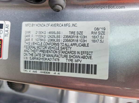 5J6RW2H53KA017478 2019 HONDA CR-V Серебряный Вид наклейки с VIN-кодом