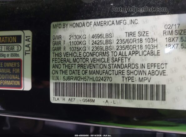 5J6RW2H57HL024270 2017 HONDA CR-V Black Շարժիչի բաժամունքի տեսք