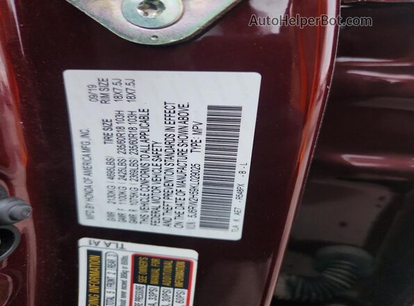 5J6RW2H59KL029025 2019 HONDA CR-V Burgundy სალონის 360-გრადუსიანი ხედი