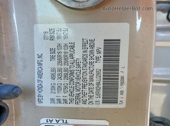 5J6RW2H84JL025652 2018 HONDA CR-V Желто-коричневый Вид подкапотного пространства