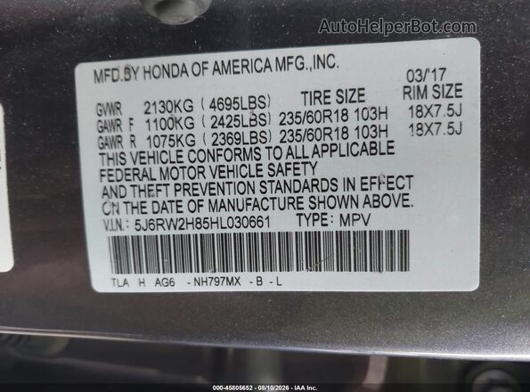 5J6RW2H85HL030661 2017 HONDA CR-V Gray Շարժիչի բաժամունքի տեսք
