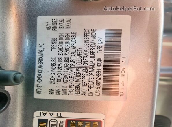 5J6RW2H86HL043340 2017 HONDA CR-V Silver Вид наклейки з VIN-кодом