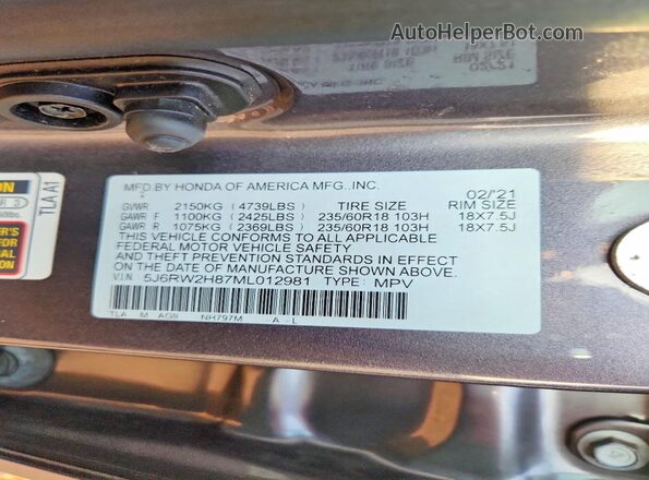 5J6RW2H87ML012981 2021 HONDA CR-V Серый Вид наклейки с VIN-кодом