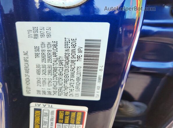 5J6RW2H88KL001775 2019 HONDA CR-V Blue Панорамний вид салону 360°