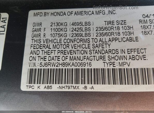 5J6RW2H89KA006916 2019 HONDA CR-V Gray ძრავის განყოფილების ხედი