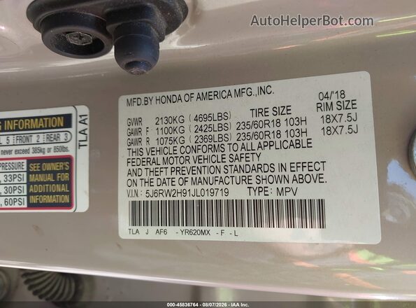 5J6RW2H91JL019719 2018 HONDA CR-V Желто-коричневый Вид подкапотного пространства