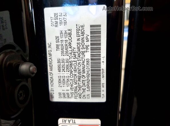 5J6RW2H92HL013583 2017 HONDA CR-V Черный Вид подкапотного пространства