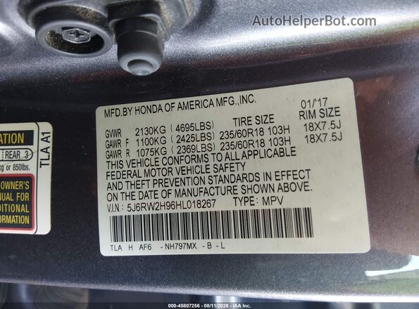 5J6RW2H96HL018267 2017 HONDA CR-V Серый Вид подкапотного пространства