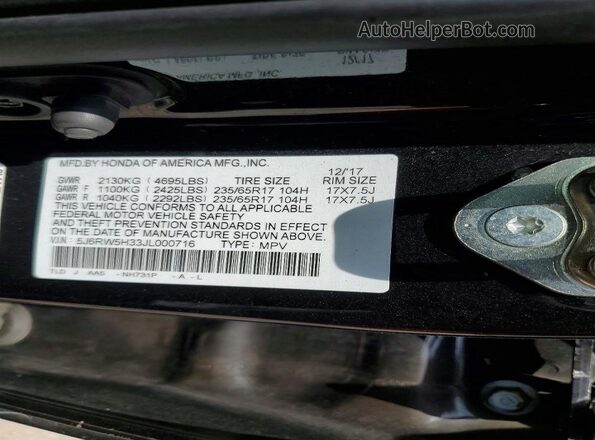5J6RW5H33JL000716 2018 HONDA CR-V Black VIN sticker view