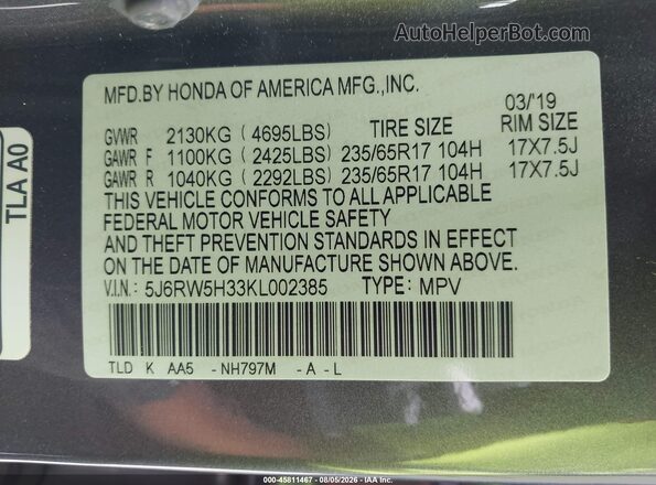 5J6RW5H33KL002385 2019 HONDA CR-V Gray Vista del compartimento del motor