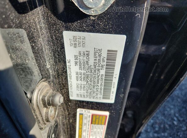 5J6RW6H39HL008769 2017 HONDA CR-V Black Widok naklejki z numerem VIN