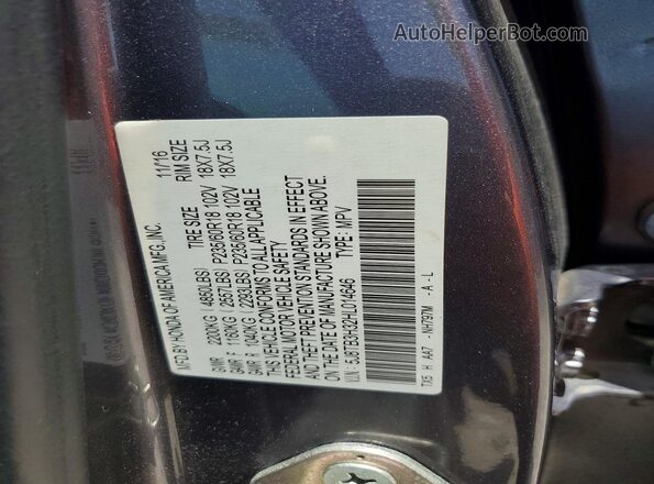 5J8TB3H32HL014646 2017 ACURA RDX Серый Вид наклейки с VIN-кодом