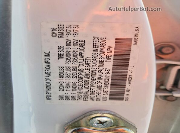5J8TB3H50GL019487 2016 ACURA RDX White Սալոնի 360 աստիճան տեսք