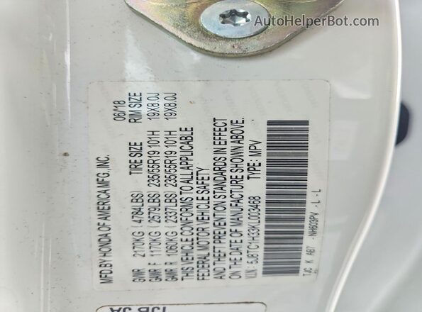 5J8TC1H33KL003468 2019 ACURA RDX Белый Вид подкапотного пространства