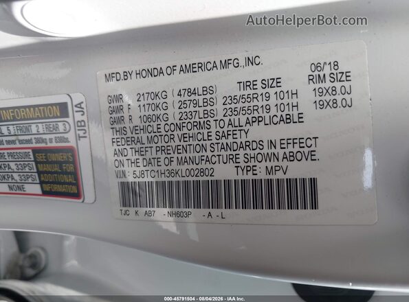 5J8TC1H36KL002802 2019 ACURA RDX White ძრავის განყოფილების ხედი