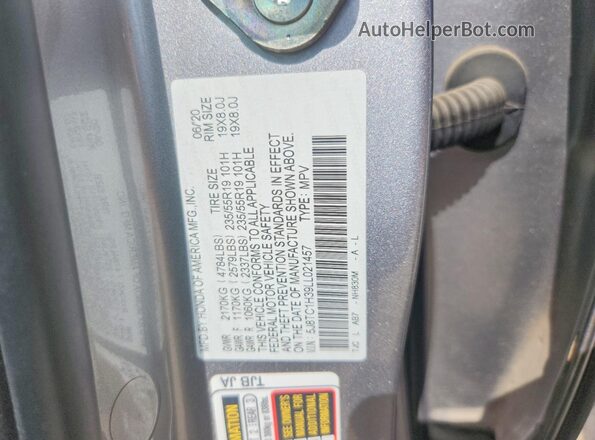 5J8TC1H39LL021457 2020 ACURA RDX Серебряный Вид подкапотного пространства