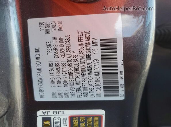 5J8TC1H51ML007779 2021 ACURA RDX Gray Панорамний вид салону 360°