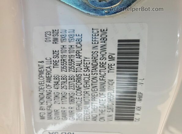 5J8TC1H55PL001424 2023 ACURA RDX White Շարժիչի բաժամունքի տեսք