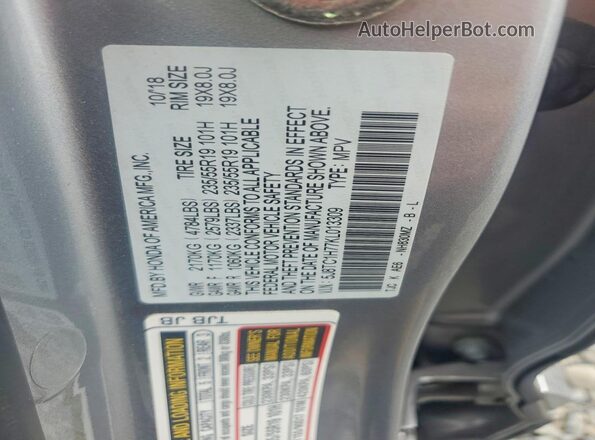 5J8TC1H77KL013309 2019 ACURA RDX Silver ძრავის განყოფილების ხედი