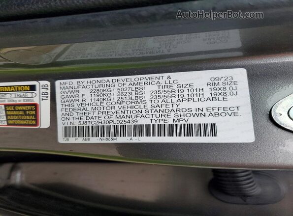 5J8TC2H30PL025439 2023 ACURA RDX Серый Вид наклейки с VIN-кодом