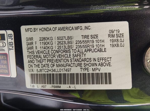 5J8TC2H34LL017497 2020 ACURA RDX Gray Вид підкапотного простору