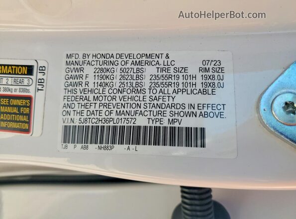 5J8TC2H36PL017572 2023 ACURA RDX White Панорамний вид салону 360°