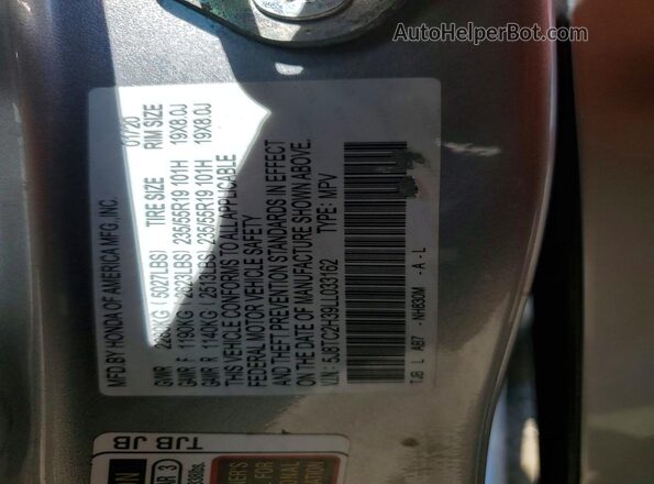 5J8TC2H39LL033162 2020 ACURA RDX Серебряный Панорамный вид салона 360°