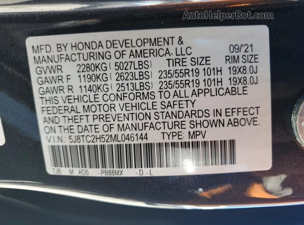 5J8TC2H52ML046144 2021 ACURA RDX Charcoal Панорамний вид салону 360°