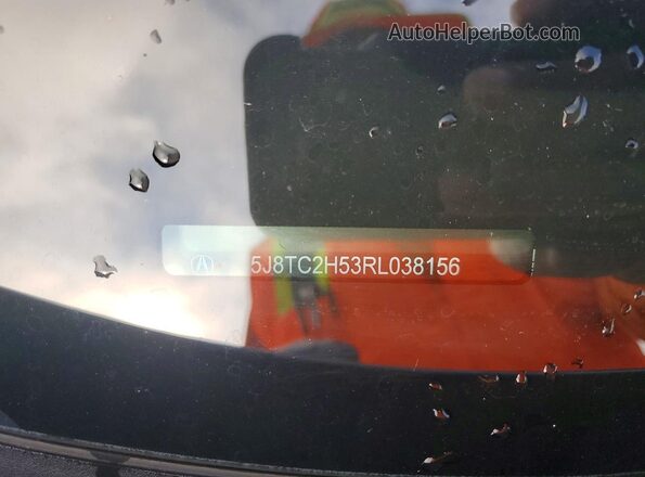 5J8TC2H53RL038156 2024 ACURA RDX Silver Widok naklejki z numerem VIN