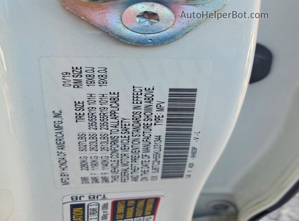 5J8TC2H55KL031344 2019 ACURA RDX White Widok wnętrza 360 stopni