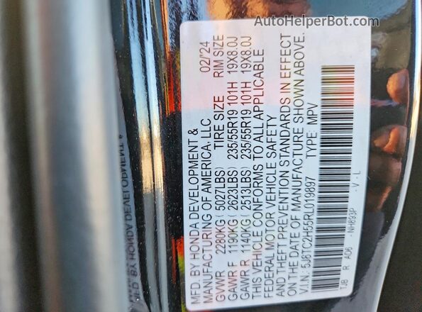 5J8TC2H55RL019897 2024 ACURA RDX Черный Вид подкапотного пространства