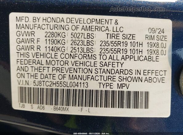 5J8TC2H55SL004113 2025 ACURA RDX Синий Вид подкапотного пространства