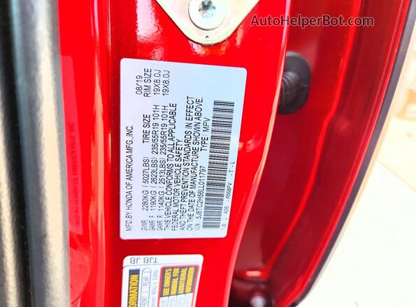 5J8TC2H56LL011797 2020 ACURA RDX Red Սալոնի 360 աստիճան տեսք