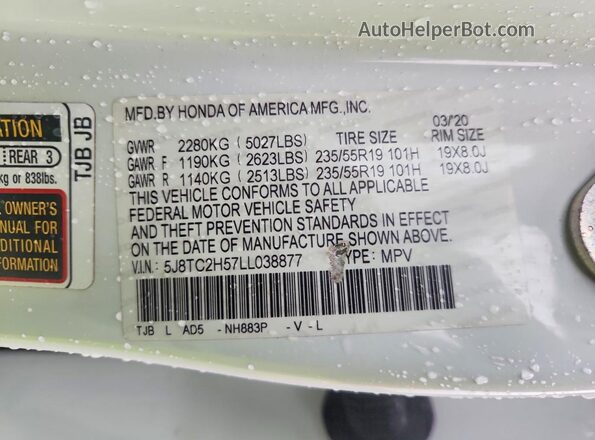 5J8TC2H57LL038877 2020 ACURA RDX Белый Вид наклейки с VIN-кодом