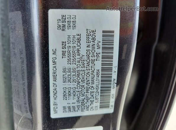 5J8TC2H5XLL014864 2020 ACURA RDX Gray Շարժիչի բաժամունքի տեսք