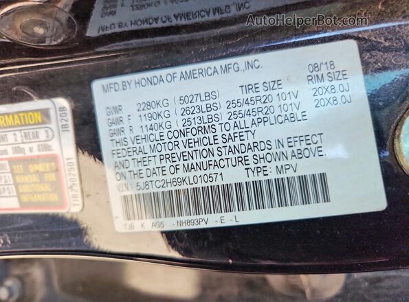 5J8TC2H69KL010571 2019 ACURA RDX Черный Вид наклейки с VIN-кодом