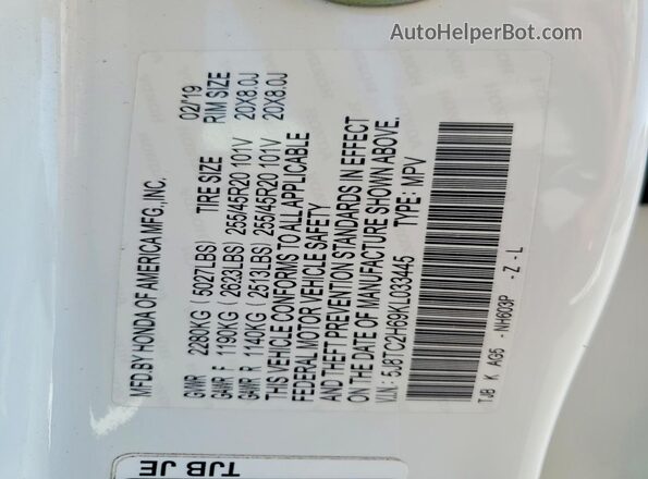5J8TC2H69KL033445 2019 ACURA RDX White Սալոնի 360 աստիճան տեսք