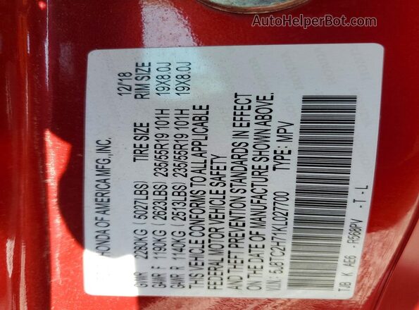 5J8TC2H71KL027700 2019 ACURA RDX Red Панорамний вид салону 360°