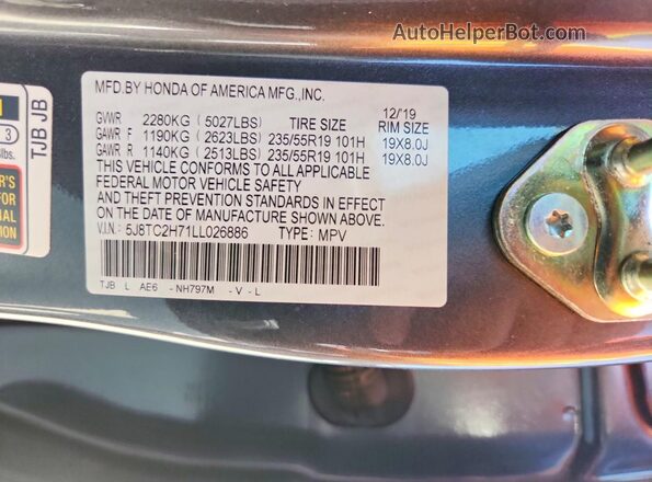 5J8TC2H71LL026886 2020 ACURA RDX Gray Вид підкапотного простору