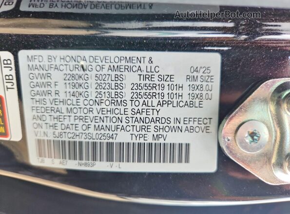 5J8TC2H73SL025947 2025 ACURA RDX Black Вид підкапотного простору