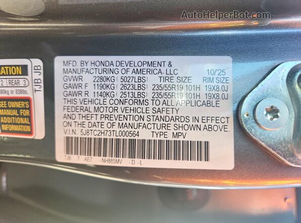 5J8TC2H73TL000564 2026 ACURA RDX Gray Вид наклейки з VIN-кодом