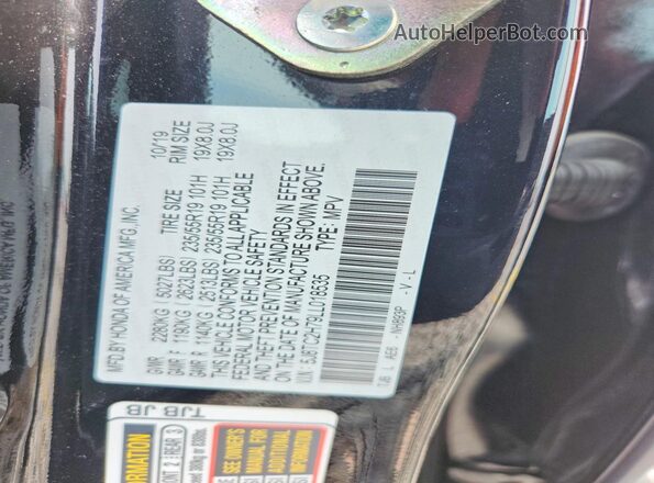 5J8TC2H79LL018535 2020 ACURA RDX Черный Вид подкапотного пространства