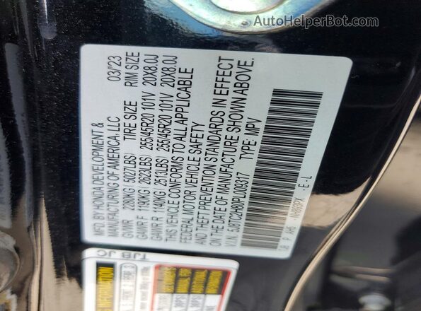 5J8TC2H80PL009317 2023 ACURA RDX Black 360 interior view