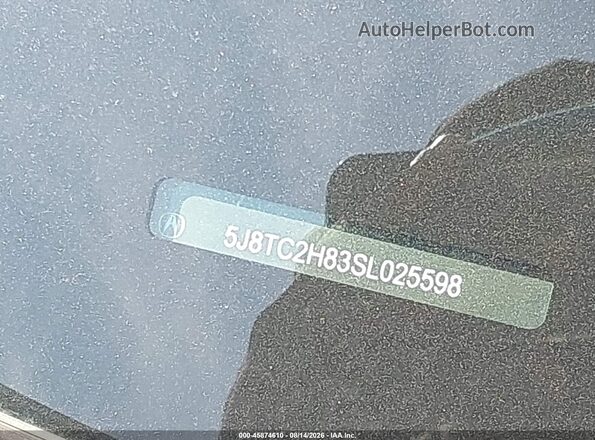 5J8TC2H83SL025598 2025 ACURA RDX Серый 