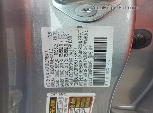 5J8TC2H84SL008325 2025 ACURA RDX Silver VIN կոդի պիտակի տեսք