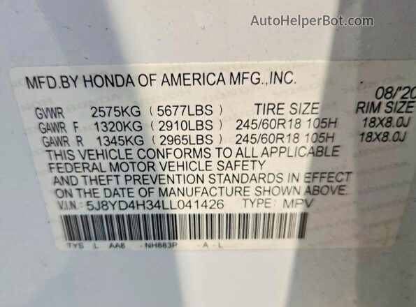 5J8YD4H34LL041426 2020 ACURA MDX White 360 interior view