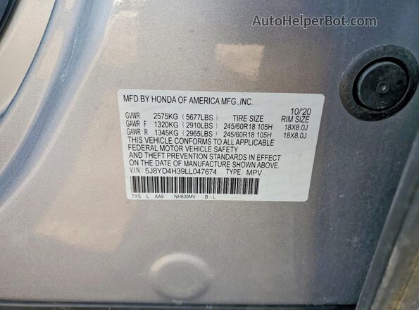 5J8YD4H39LL047674 2020 ACURA MDX Silver Вид підкапотного простору