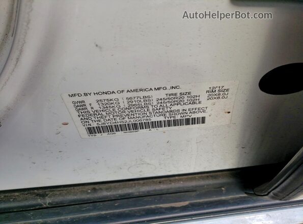 5J8YD4H52JL006785 2018 ACURA MDX White Vista de la etiqueta del VIN