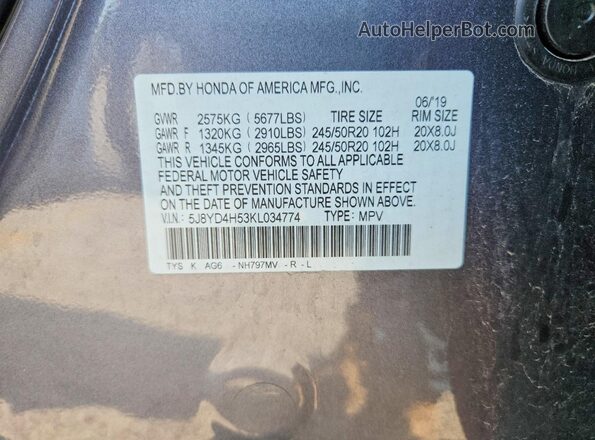 5J8YD4H53KL034774 2019 ACURA MDX Gray Вид наклейки з VIN-кодом